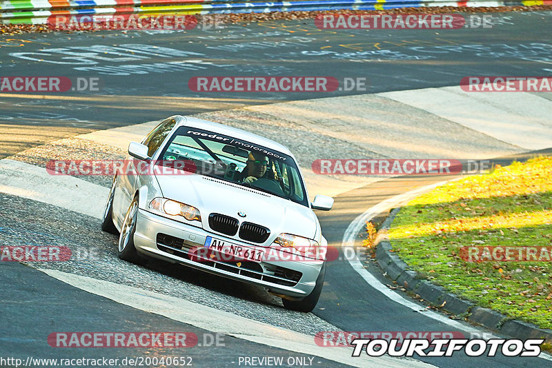 Bild #20040652 - Touristenfahrten Nürburgring Nordschleife (13.11.2022)