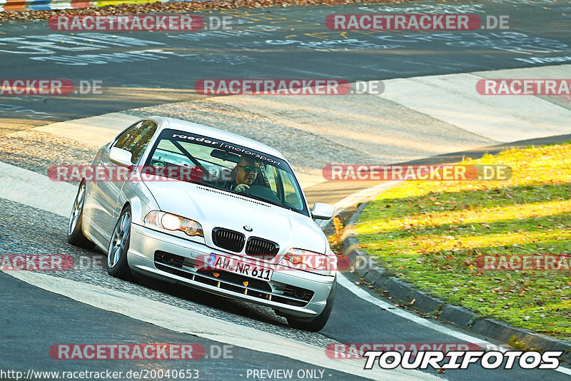 Bild #20040653 - Touristenfahrten Nürburgring Nordschleife (13.11.2022)