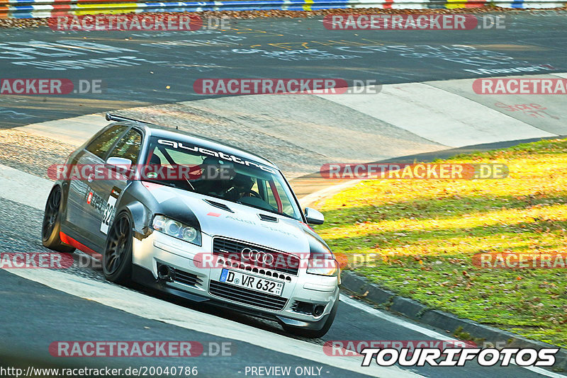 Bild #20040786 - Touristenfahrten Nürburgring Nordschleife (13.11.2022)