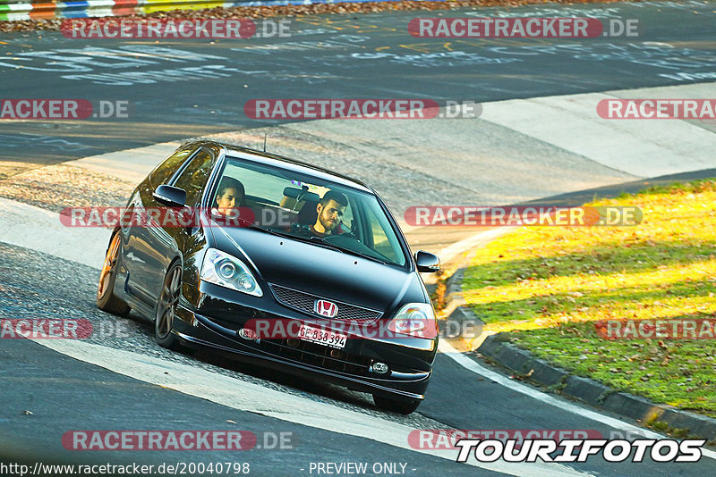 Bild #20040798 - Touristenfahrten Nürburgring Nordschleife (13.11.2022)