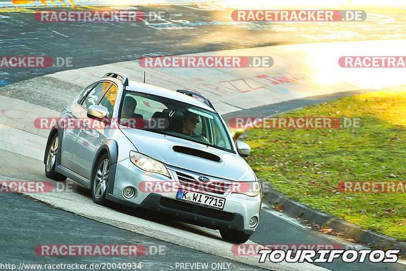 Bild #20040934 - Touristenfahrten Nürburgring Nordschleife (13.11.2022)