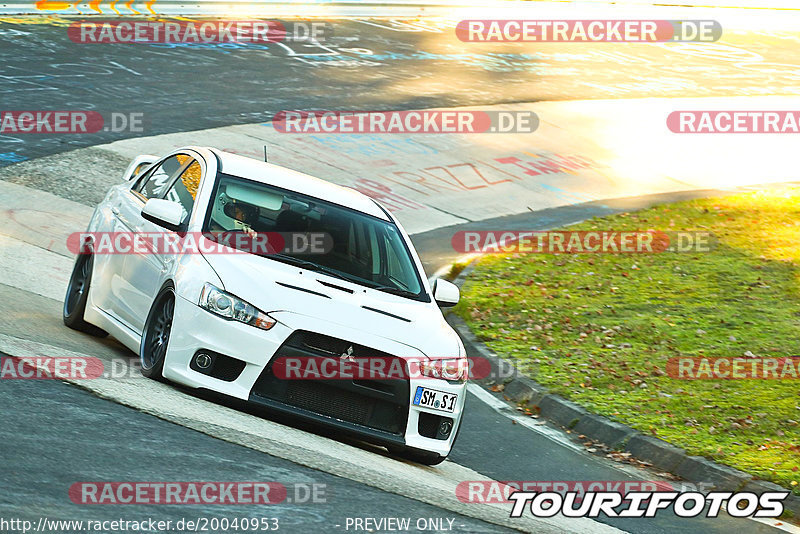 Bild #20040953 - Touristenfahrten Nürburgring Nordschleife (13.11.2022)
