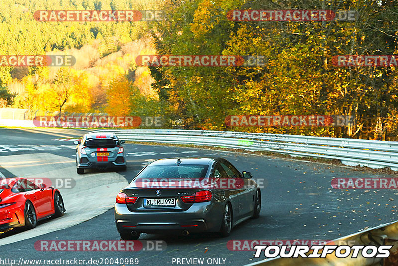 Bild #20040989 - Touristenfahrten Nürburgring Nordschleife (13.11.2022)