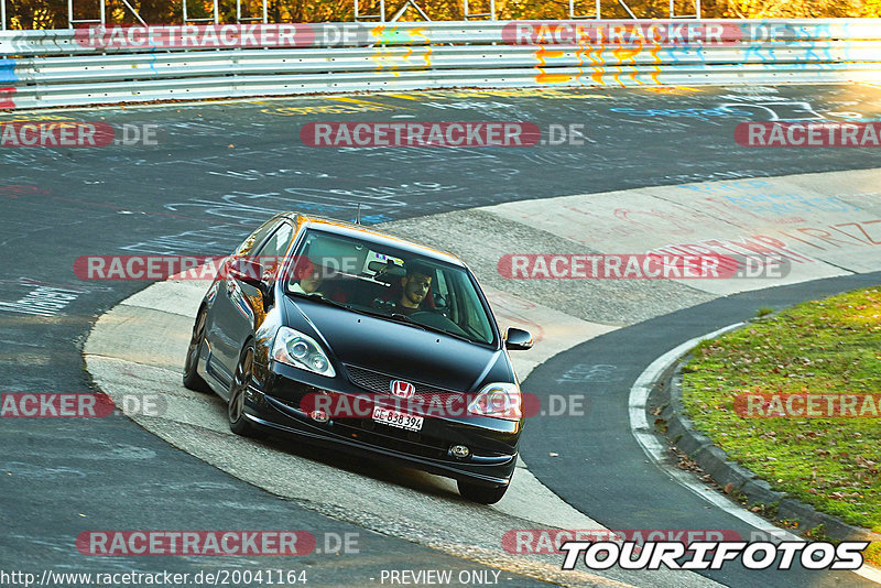 Bild #20041164 - Touristenfahrten Nürburgring Nordschleife (13.11.2022)