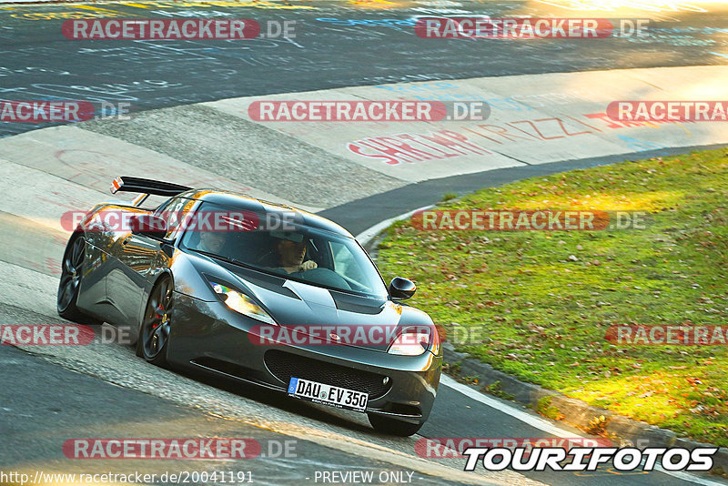 Bild #20041191 - Touristenfahrten Nürburgring Nordschleife (13.11.2022)