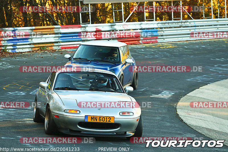 Bild #20041233 - Touristenfahrten Nürburgring Nordschleife (13.11.2022)