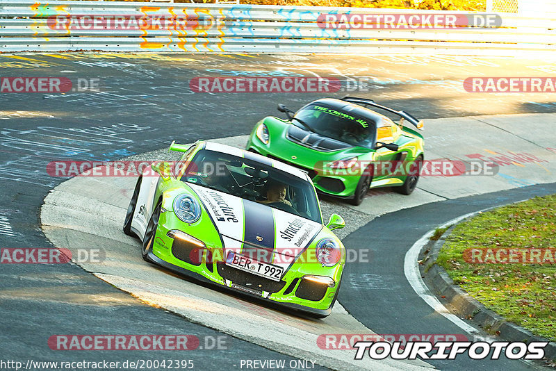 Bild #20042395 - Touristenfahrten Nürburgring Nordschleife (13.11.2022)