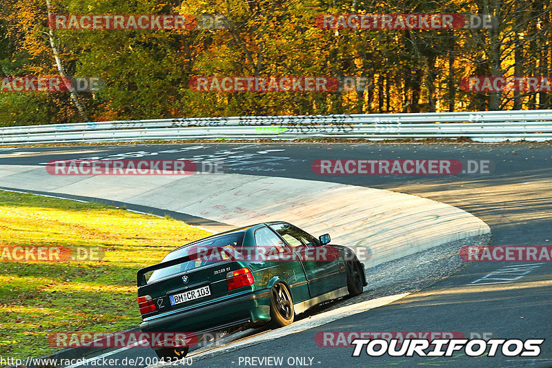 Bild #20043240 - Touristenfahrten Nürburgring Nordschleife (13.11.2022)