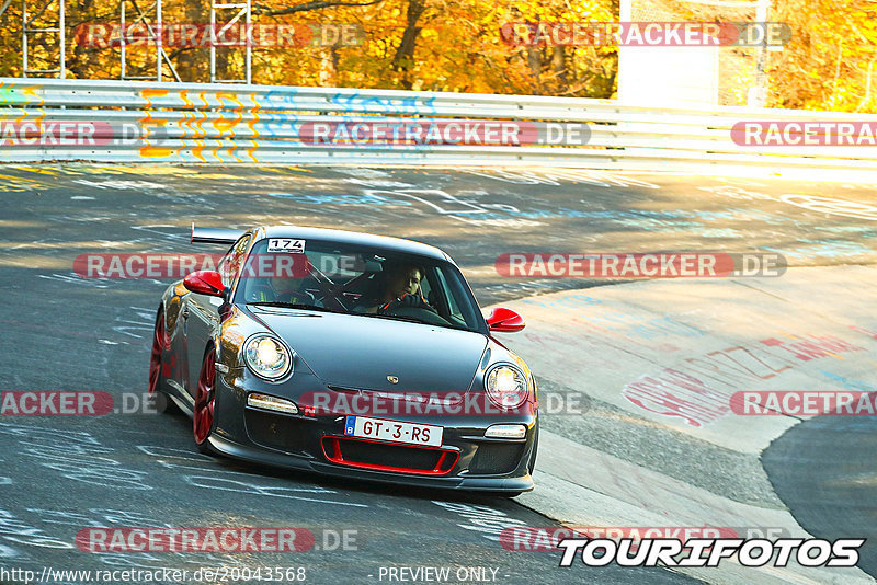 Bild #20043568 - Touristenfahrten Nürburgring Nordschleife (13.11.2022)