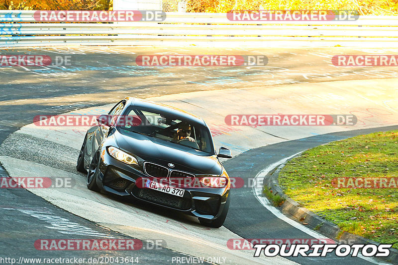 Bild #20043644 - Touristenfahrten Nürburgring Nordschleife (13.11.2022)