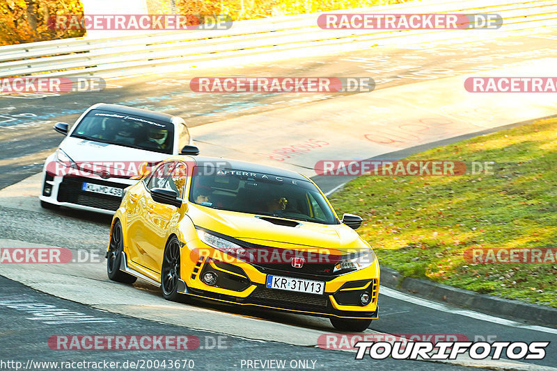 Bild #20043670 - Touristenfahrten Nürburgring Nordschleife (13.11.2022)