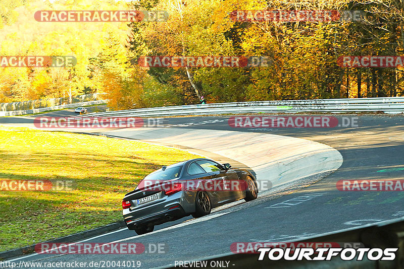 Bild #20044019 - Touristenfahrten Nürburgring Nordschleife (13.11.2022)