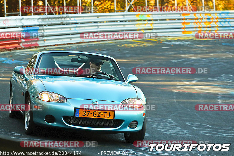 Bild #20044174 - Touristenfahrten Nürburgring Nordschleife (13.11.2022)