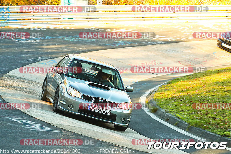 Bild #20044303 - Touristenfahrten Nürburgring Nordschleife (13.11.2022)