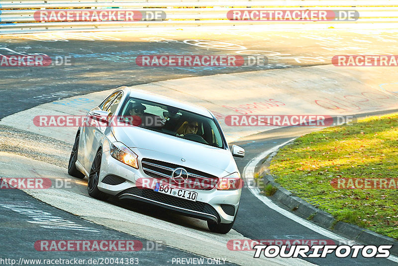 Bild #20044383 - Touristenfahrten Nürburgring Nordschleife (13.11.2022)