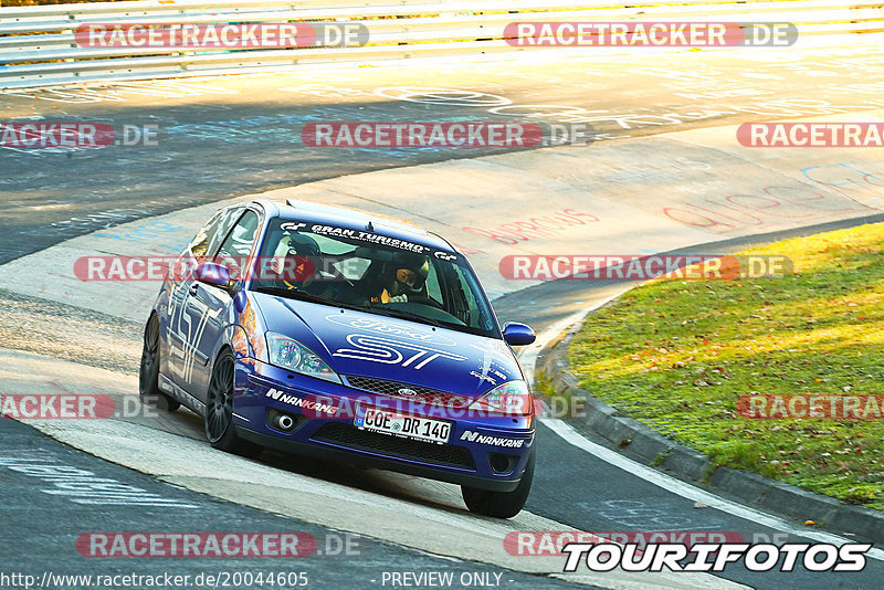 Bild #20044605 - Touristenfahrten Nürburgring Nordschleife (13.11.2022)