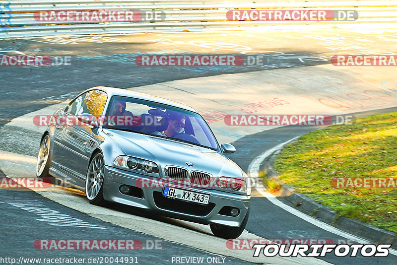 Bild #20044931 - Touristenfahrten Nürburgring Nordschleife (13.11.2022)