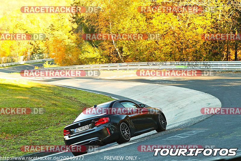 Bild #20046977 - Touristenfahrten Nürburgring Nordschleife (13.11.2022)