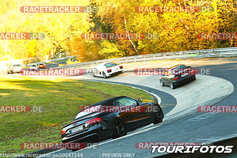 Bild #20047144 - Touristenfahrten Nürburgring Nordschleife (13.11.2022)