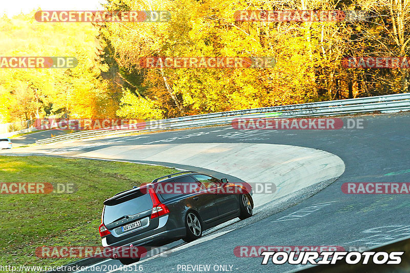 Bild #20048516 - Touristenfahrten Nürburgring Nordschleife (13.11.2022)