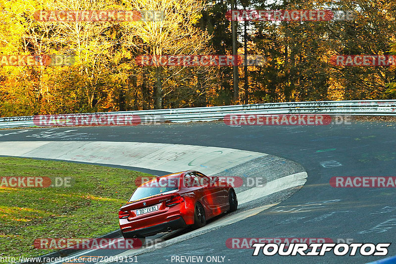 Bild #20049151 - Touristenfahrten Nürburgring Nordschleife (13.11.2022)