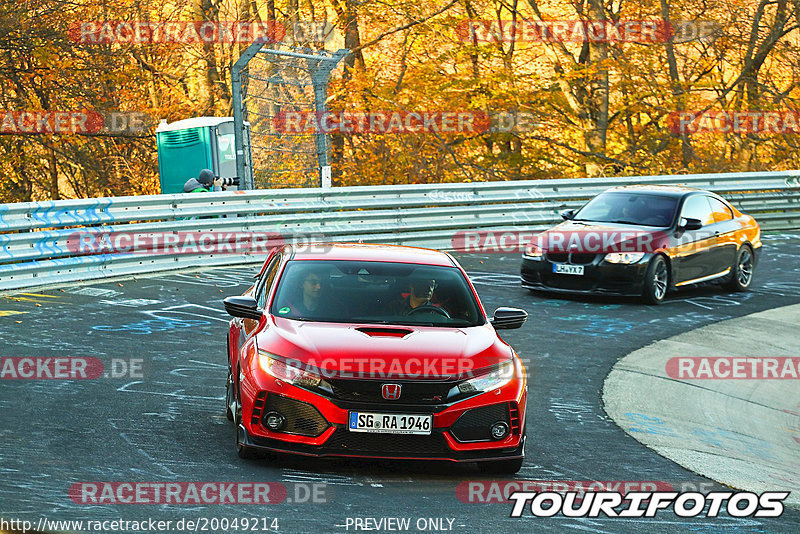 Bild #20049214 - Touristenfahrten Nürburgring Nordschleife (13.11.2022)