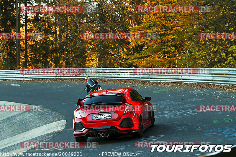 Bild #20049221 - Touristenfahrten Nürburgring Nordschleife (13.11.2022)