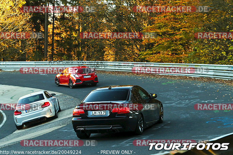 Bild #20049224 - Touristenfahrten Nürburgring Nordschleife (13.11.2022)