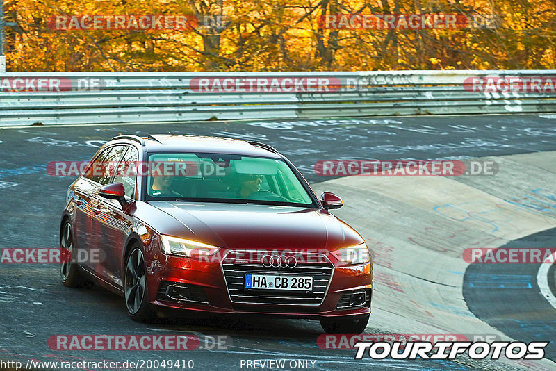 Bild #20049410 - Touristenfahrten Nürburgring Nordschleife (13.11.2022)