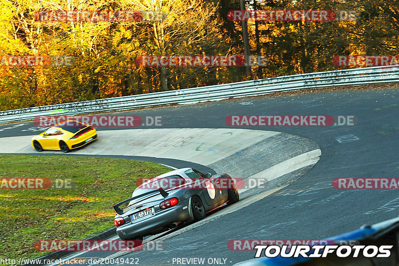 Bild #20049422 - Touristenfahrten Nürburgring Nordschleife (13.11.2022)
