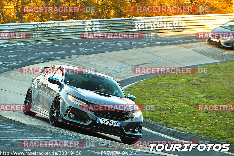 Bild #20049458 - Touristenfahrten Nürburgring Nordschleife (13.11.2022)