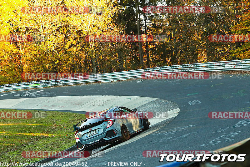 Bild #20049462 - Touristenfahrten Nürburgring Nordschleife (13.11.2022)