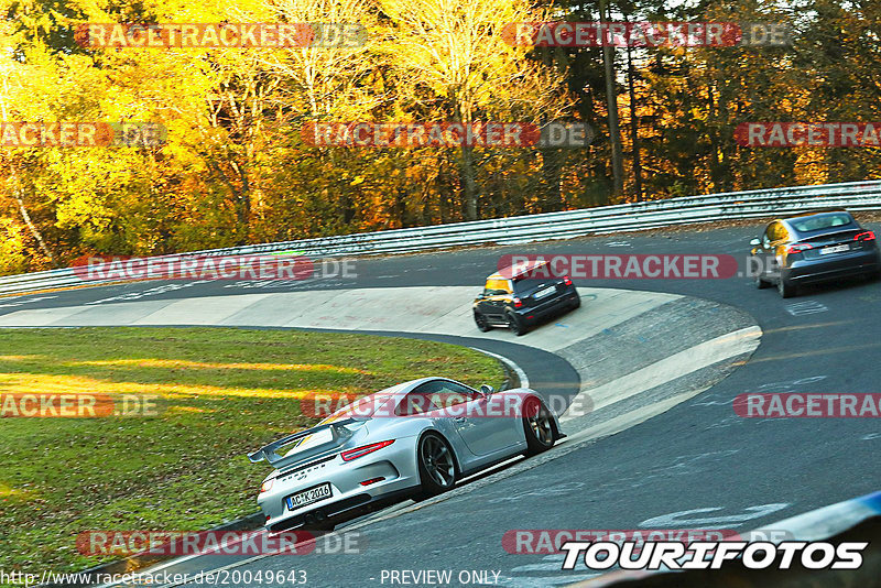 Bild #20049643 - Touristenfahrten Nürburgring Nordschleife (13.11.2022)