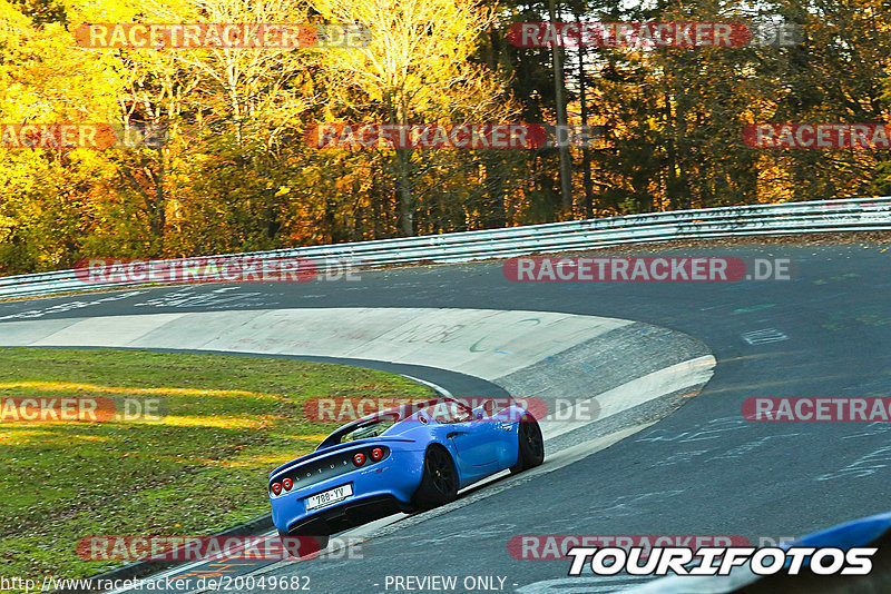 Bild #20049682 - Touristenfahrten Nürburgring Nordschleife (13.11.2022)