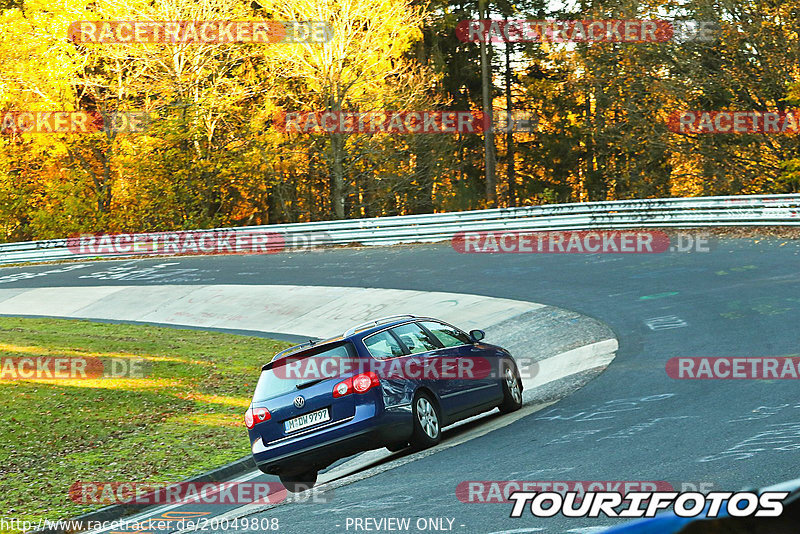 Bild #20049808 - Touristenfahrten Nürburgring Nordschleife (13.11.2022)