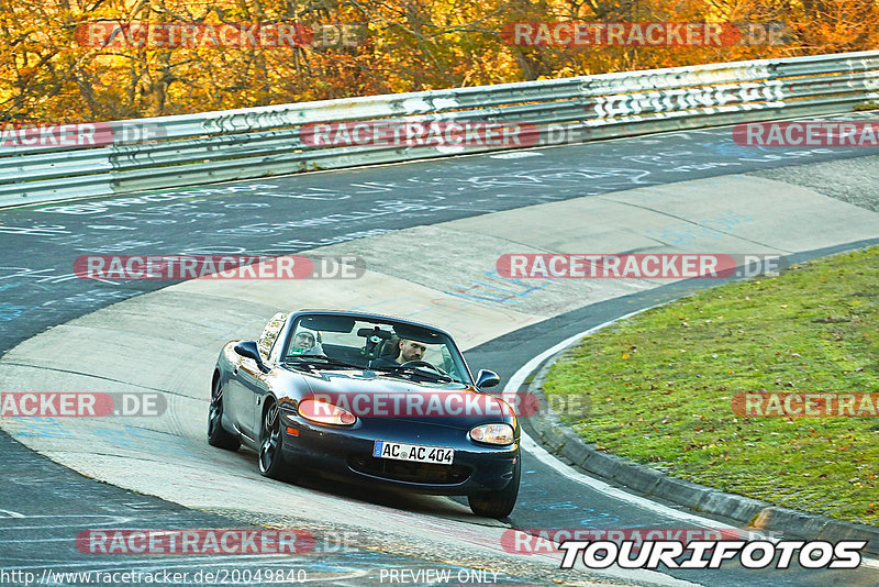 Bild #20049840 - Touristenfahrten Nürburgring Nordschleife (13.11.2022)