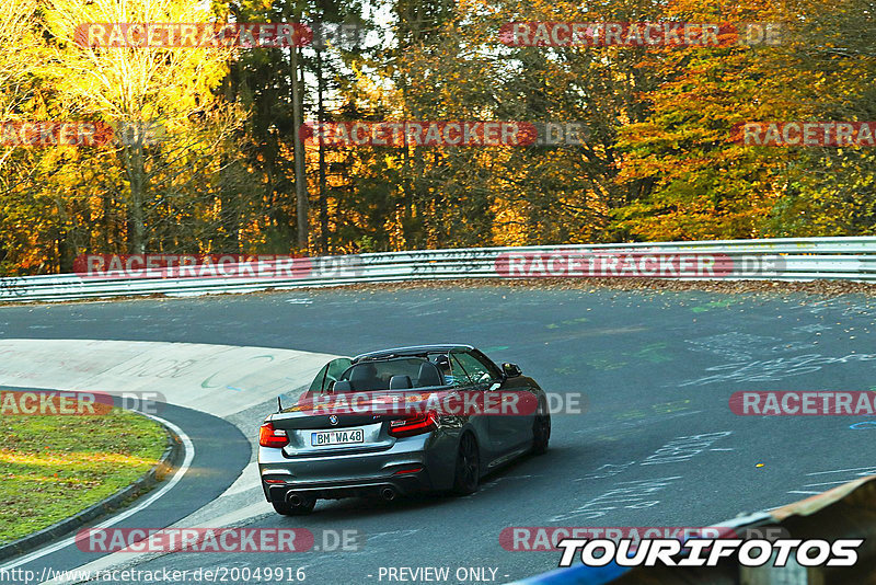 Bild #20049916 - Touristenfahrten Nürburgring Nordschleife (13.11.2022)