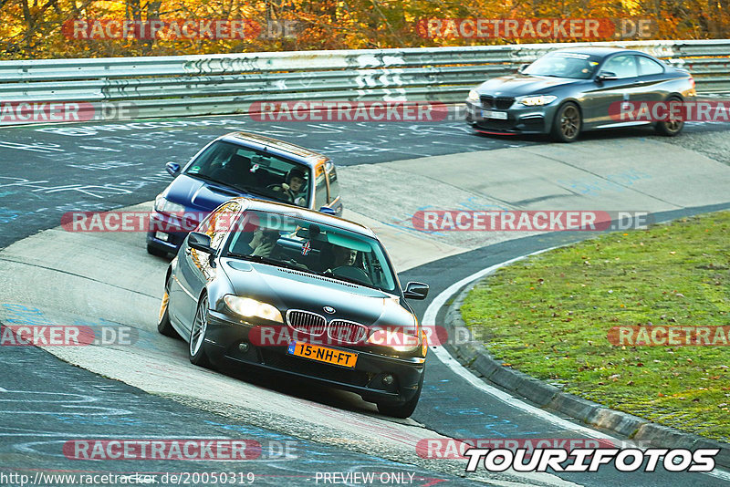 Bild #20050319 - Touristenfahrten Nürburgring Nordschleife (13.11.2022)