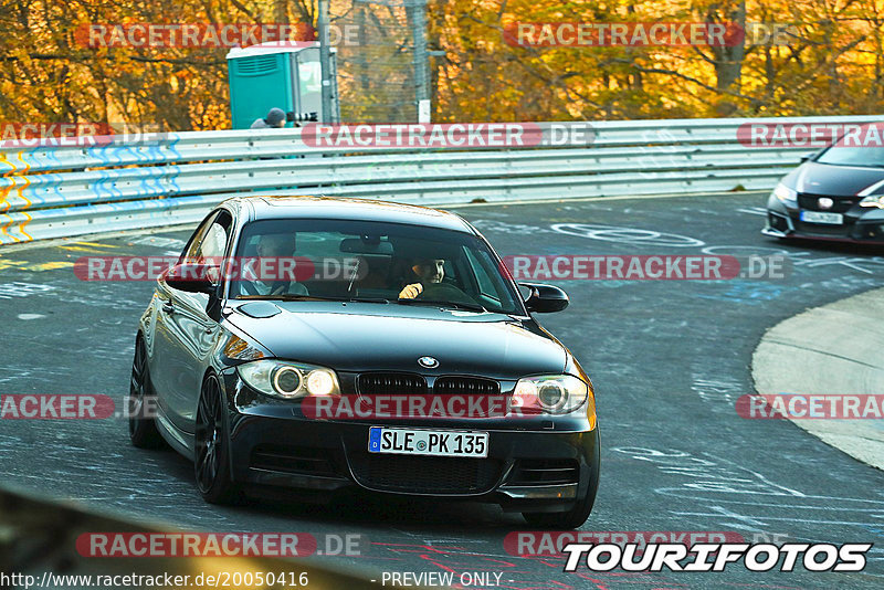 Bild #20050416 - Touristenfahrten Nürburgring Nordschleife (13.11.2022)