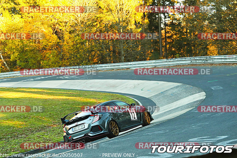 Bild #20050507 - Touristenfahrten Nürburgring Nordschleife (13.11.2022)