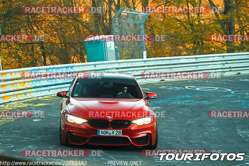 Bild #20053447 - Touristenfahrten Nürburgring Nordschleife (13.11.2022)