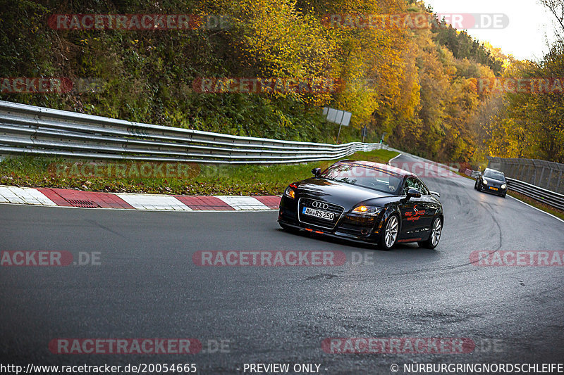 Bild #20054665 - Touristenfahrten Nürburgring Nordschleife (13.11.2022)