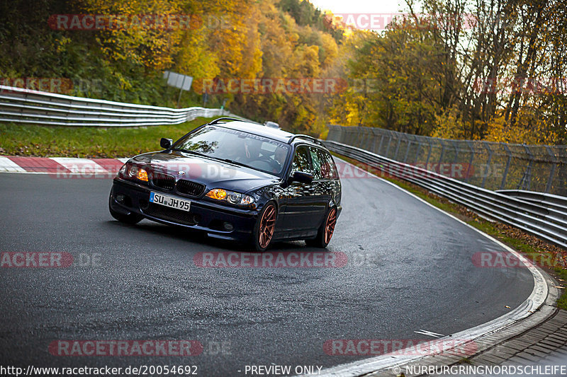 Bild #20054692 - Touristenfahrten Nürburgring Nordschleife (13.11.2022)