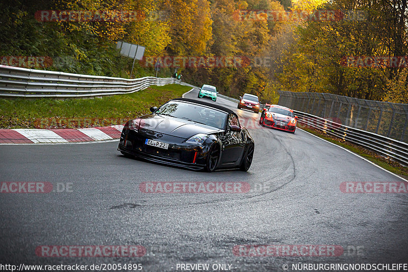 Bild #20054895 - Touristenfahrten Nürburgring Nordschleife (13.11.2022)