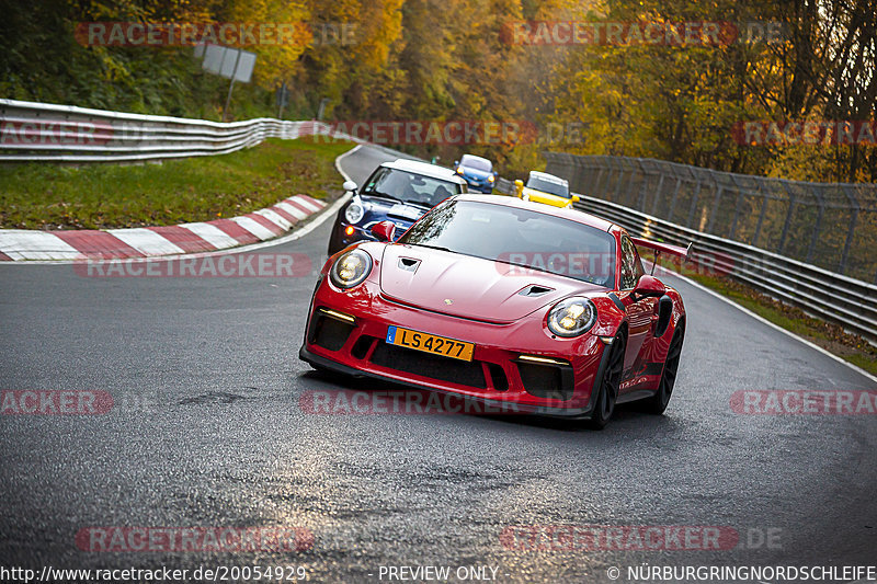 Bild #20054929 - Touristenfahrten Nürburgring Nordschleife (13.11.2022)