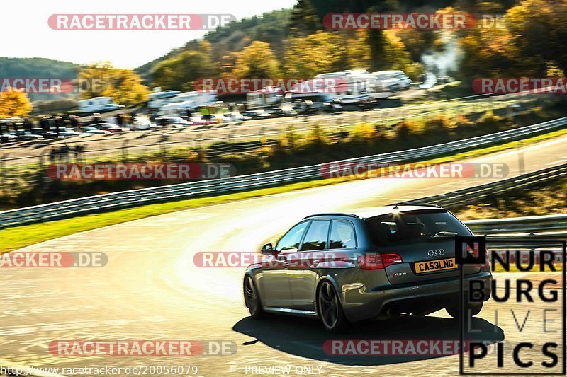 Bild #20056079 - Touristenfahrten Nürburgring Nordschleife (13.11.2022)