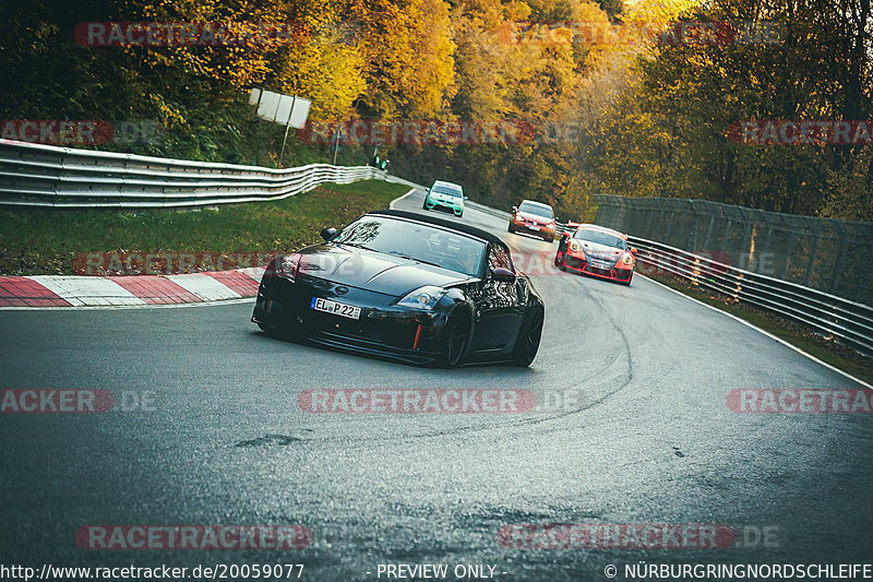 Bild #20059077 - Touristenfahrten Nürburgring Nordschleife (13.11.2022)