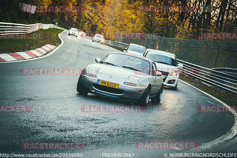 Bild #20059090 - Touristenfahrten Nürburgring Nordschleife (13.11.2022)