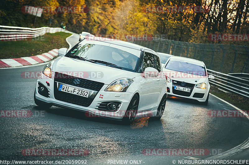 Bild #20059092 - Touristenfahrten Nürburgring Nordschleife (13.11.2022)