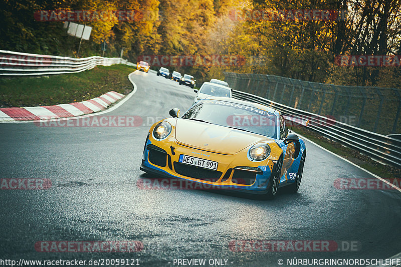 Bild #20059121 - Touristenfahrten Nürburgring Nordschleife (13.11.2022)